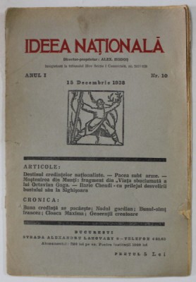 IDEEA NATIONALA , ANUL I , NR. 10 , 15 DEC. 1938 foto