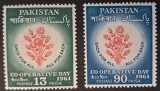 Pakistan 1961 &ndash; Set 2 mărci &bdquo;Co‑operative Day&rdquo;, 13p &amp; 90p, stare foarte bună