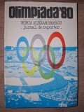 Olimpiada `80 - Horia Alexandrescu
