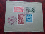 1948-1 Mai-Mi=1121-1184-Stamp.PRIMA ZI-RAR
