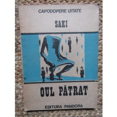 Saki - Oul patrat