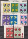 FLORI DE STEPA 1970 LP 719 MNH, Nestampilat