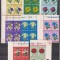 FLORI DE STEPA 1970 LP 719 MNH