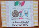 YEMEN -REGAT-''OLIMPIADA VARA -MEXIC-1968''--COLITA-NEDANT -cu supratipr invingatori- MNH NESTAMP. -Calitate EXTRA-RARR-scan