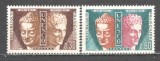 Franta.1965 UNESCO-Budha si Hermes MF.1183
