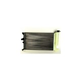 Radiator apa CITROEN XANTIA X1 AVA Quality Cooling CN2104