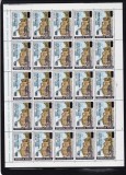 ROMANIA 2001 LP 1561 MONUMENTE DISTRUSE 94 SUPRATIPAR CANTO COALA 25 TIMBRE MNH