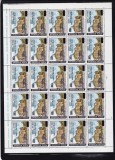 ROMANIA 2001 LP 1561 MONUMENTE DISTRUSE 94 SUPRATIPAR CANTO COALA 25 TIMBRE MNH, Nestampilat