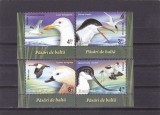 ROMANIA 2015 - PASARI DE BALTA - CU TABS IN LIMBA ROMANA, MNH - LP 2076, Fauna, Nestampilat