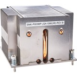 Radiator Supermicro SNK-P0038P pentru procesor Xeon seria 5500