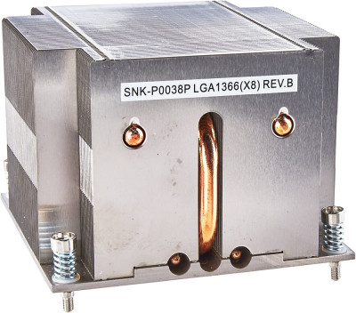 Radiator Supermicro SNK-P0038P pentru procesor Xeon seria 5500 foto