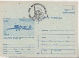 Bnk cp Aviatie - ICAR M 23b - marca fixa - necirculata - stampila ocazionala Ziua aviatiei Iasi 1988