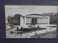 R.P.R. - BUCURESTI - SALA PALATULUI R,P,R, - 1963 - CIRCULATA, TIMBRATA - EDITURA MERIDIANE -