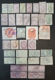 GB- ANGLIA, lot fiscale-stampilate