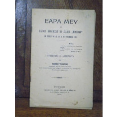 Iapa May in raidul organizat de ziarul Minerva incalecata si antrenata de George Teodorini, Bucuresti 1913, cu dedicatia autorului