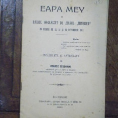 Iapa May in raidul organizat de ziarul Minerva incalecata si antrenata de George Teodorini, Bucuresti 1913, cu dedicatia autorului