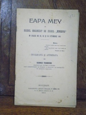 Iapa May in raidul organizat de ziarul Minerva incalecata si antrenata de George Teodorini, Bucuresti 1913, cu dedicatia autorului foto