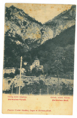 3663 - Baile HERCULANE, Church, Litho, Romania - old postcard - unused foto