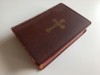 BIBLIA CU TRIMETERI/ CORNILESCU 1940&quot;TRADUCERE NOUA&quot;SOCIETATEA BIBLICA-BUCURESTI