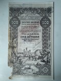 500 Lei 1920 Banca Romaneasca actiuni vechi / Romania 327299