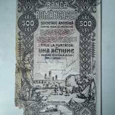 500 Lei 1920 Banca Romaneasca actiuni vechi / Romania 327299