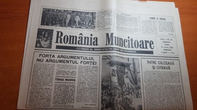 ziarul romania muncitoare 23 martie 1990 foto