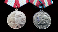 Lot 2 medalii vechi Rusia, comemorative WW1, medalie ruseasca veche 2 razboi foto