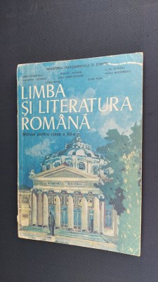 LIMBA SI LITERATURA ROMANA CLASA A XII A PAVNOTESCU LAZARESCU OLTEANU GAGEANU foto