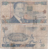 1995 (1 VII), 20 shillings (P-32) - Kenya