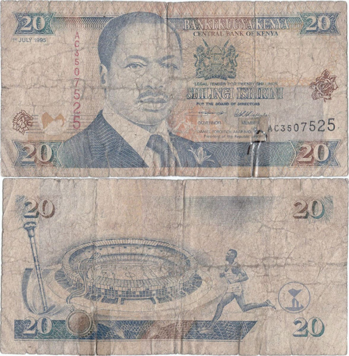 1995 (1 VII), 20 shillings (P-32) - Kenya