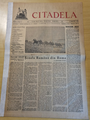 ziarul citadela 8 martie 1942-scoala romana din roma,umanitismul evreiesc foto