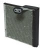 Evaporator aer conditionat Toyota Hilux, 2016- motor 2.4 D, 2.8 D, diesel, full aluminiu brazat, 275x250x38 mm, iesire 15, 3 mm, intrare 18, 1 mm, te