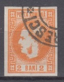 ROMANIA 1868 LP 21 REGELE CAROL I CU FAVORITI 2 BANI PORTOCALIU STAMPILAT POINCON