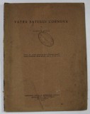 Vatra Satului Cornova - Henri H. Stahl, 1932, Imprimeria Nationala, Sociologie, Coperta Originala