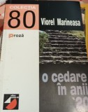 O CEDARE IN ANII 80 VIOREL MARINEASA CU AUTOGRAF !!!