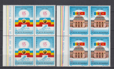 ROMANIA 1983 LP 1087-65 ANI STATUL NATIONAL UNITAR ROMAN BLOCURI DE 4 TIMBRE MNH foto