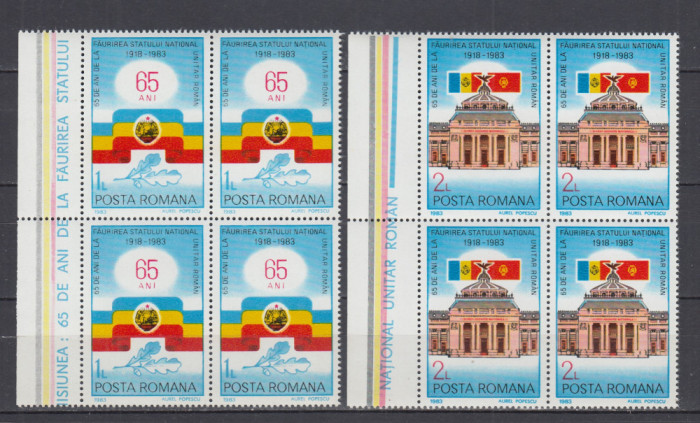 ROMANIA 1983 LP 1087-65 ANI STATUL NATIONAL UNITAR ROMAN BLOCURI DE 4 TIMBRE MNH