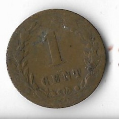Moneda 1 cent 1882 - Olanda, cotatii bune!