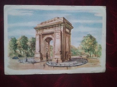 1958-C.P. circ.-Buc.-Arcul de Triumf-RARA foto