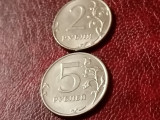 Lot 2 monede Rusia / URSS: 2 + 5 ruble 2016, stare UNC + luciu [poze]