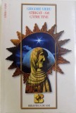 STRIGAT - AM CATRE TINE - VERSURI de GRIGORE VIERU , DEDICATIE*