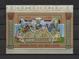ROMANIA 2021 - SFINTELE PASTI, COLITA, MNH - LP 2320a