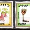 ETIOPIA 1984, Flora, serie neuzata, MNH