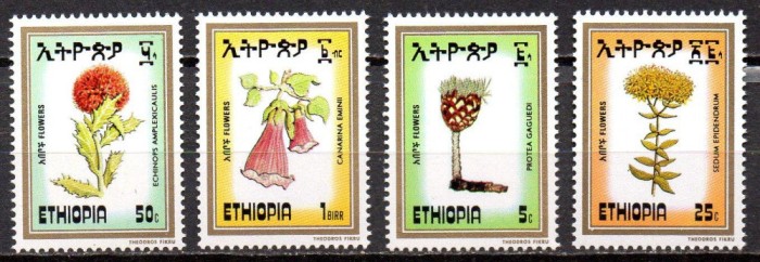ETIOPIA 1984, Flora, serie neuzata, MNH