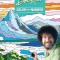 Bob Ross Color-By-Number