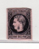 Romania 1867 Carol I cu favoriti 20 parale, Regi, Stampilat