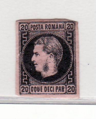 Romania 1867 Carol I cu favoriti 20 parale foto