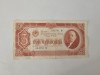 Rusia 3 Cervons 1937