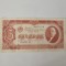 Rusia 3 Cervons 1937