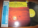 Vinil LP # &quot;Japan Press&quot; Jean Sibelius, Berliner Philharmoniker, Herbert von Karajan &lrm;&ndash; Finlandia &bull; Valse Triste &bull; Tapiola (NM), Clasica